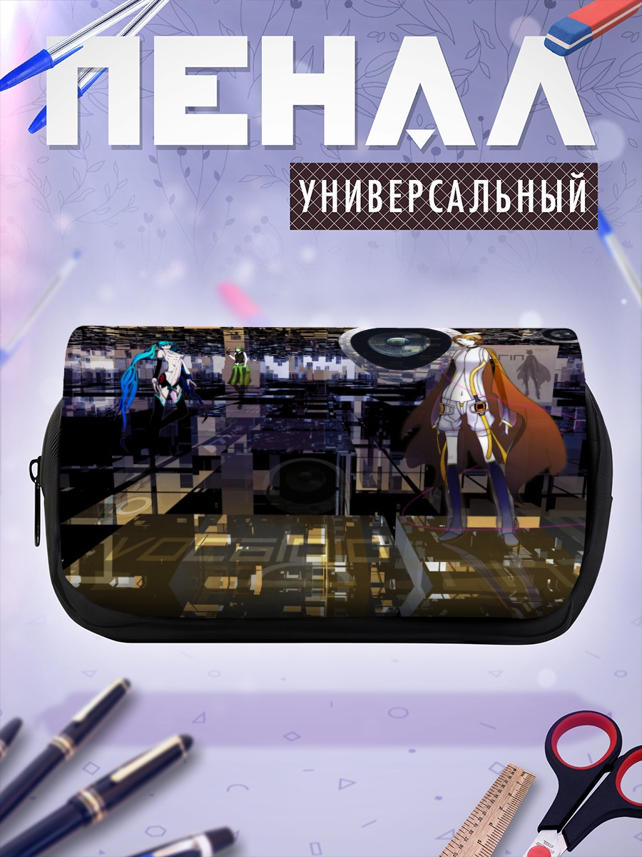 Пенал-косметичка Мику Хацунэ в киберпространстве