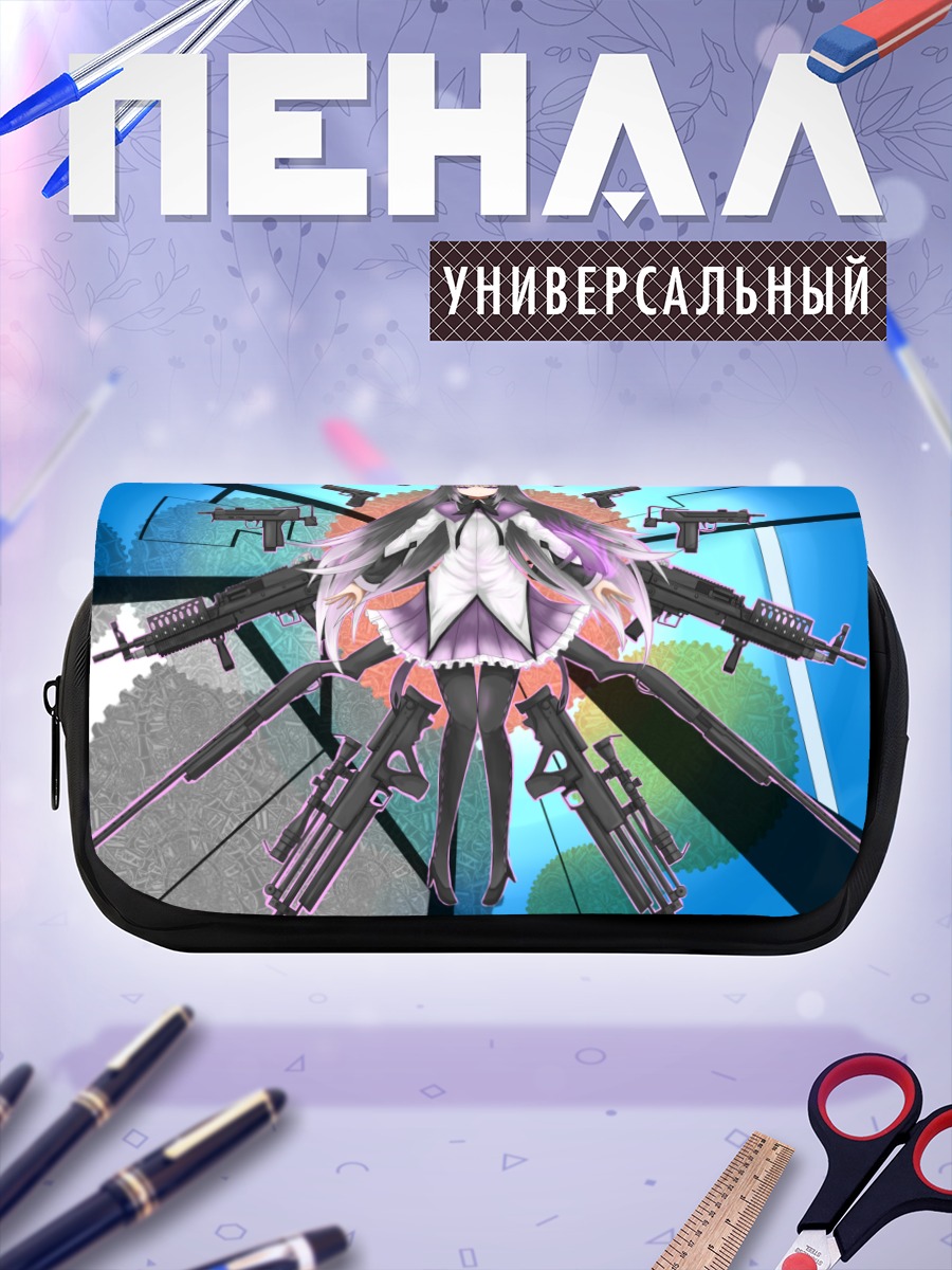 Пенал-косметичка Хомура Акэми с оружием