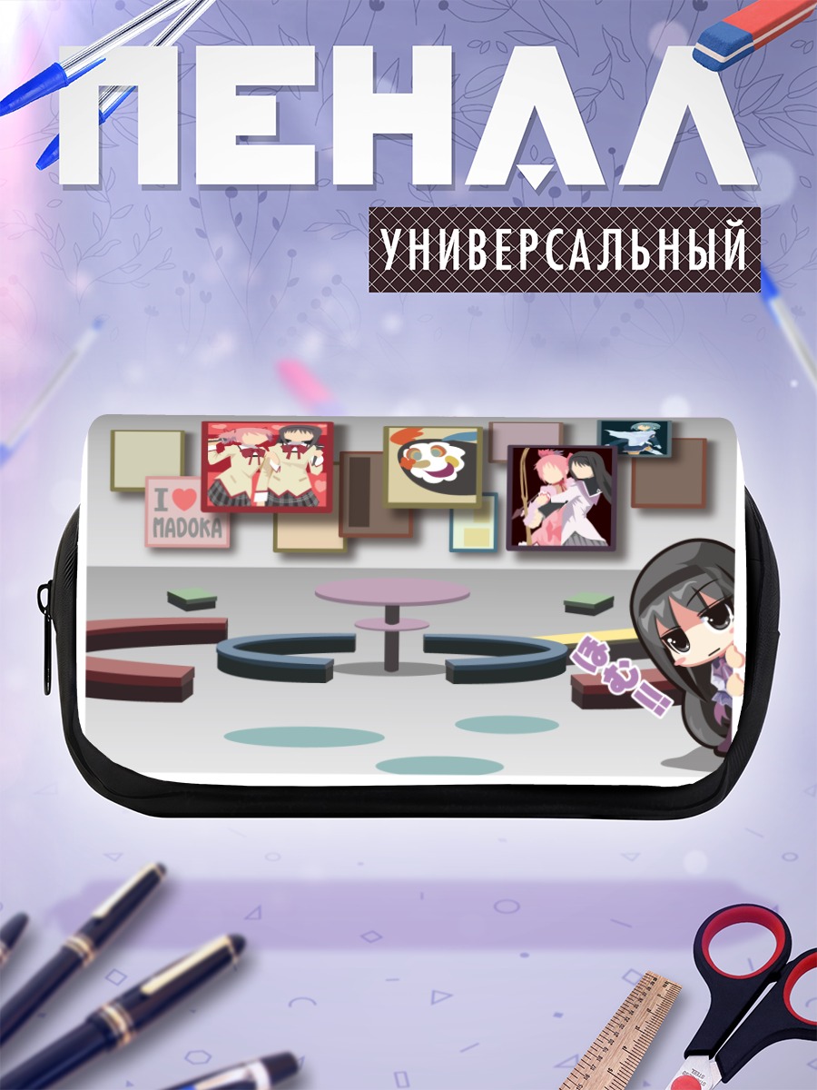 Пенал-косметичка Мадока Канамэ в галерее