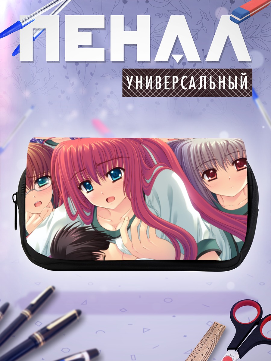 Пенал-косметичка Кона Нако и подруги