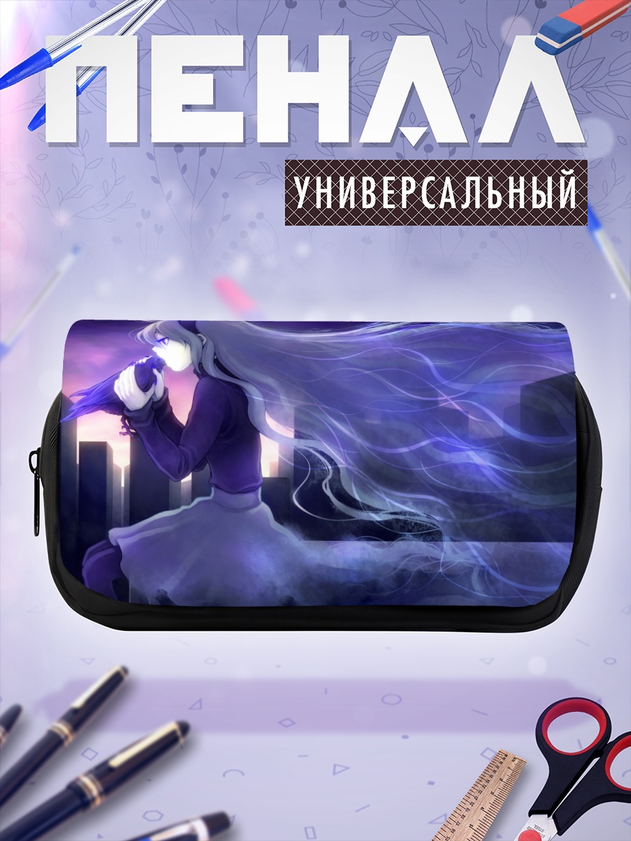 Пенал-косметичка Мику Хацунэ в сиреневых тонах