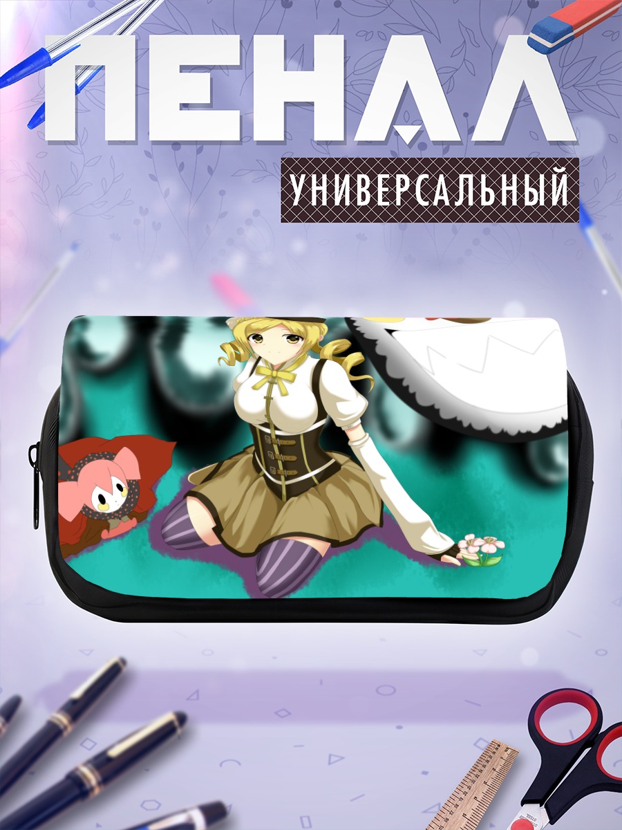 Пенал-косметичка Шарлотта и Мами