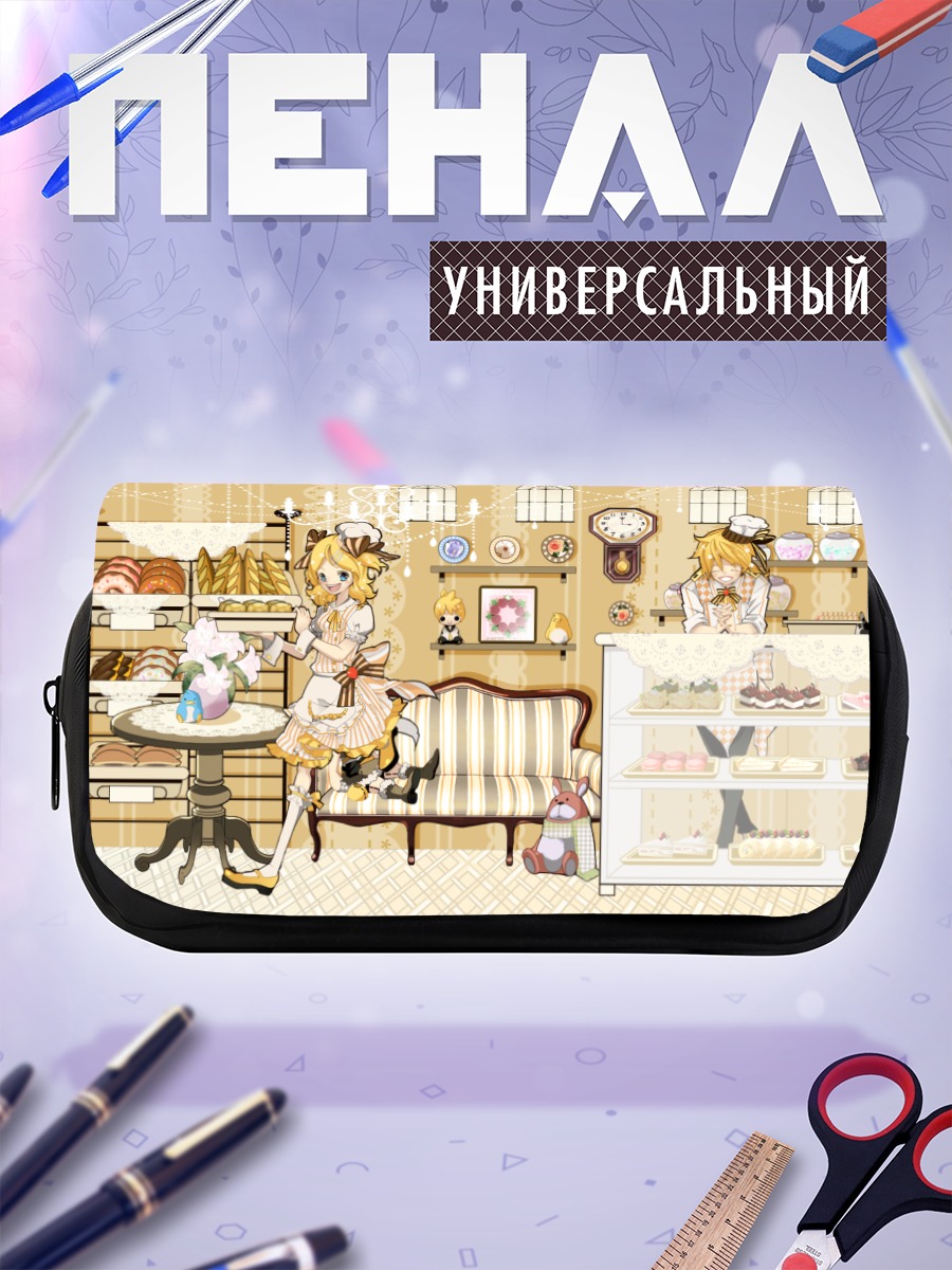 Пенал-косметичка Рин и Лен в кондитерской