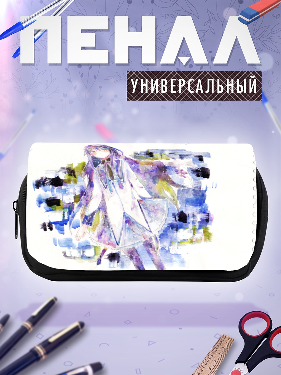 Пенал-косметичка Хомура Акэми в белом