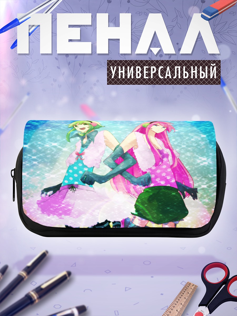 Пенал-косметичка Гуми и Лука
