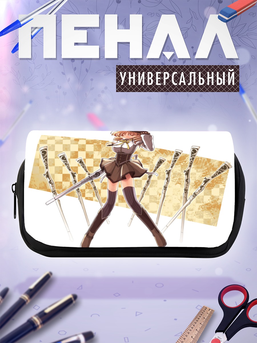 Пенал-косметичка Мами Томоэ с мушкетами