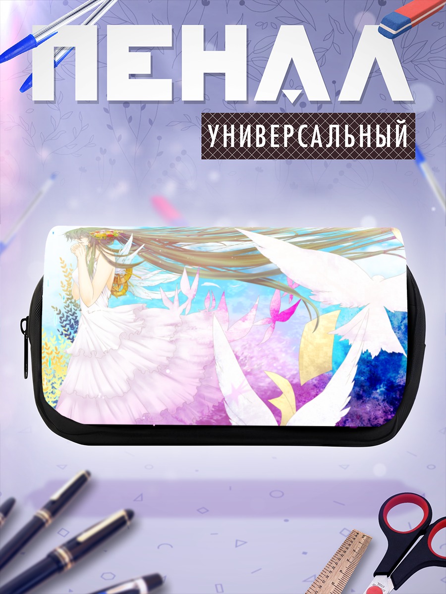 Пенал-косметичка Мику Хацунэ с голубями