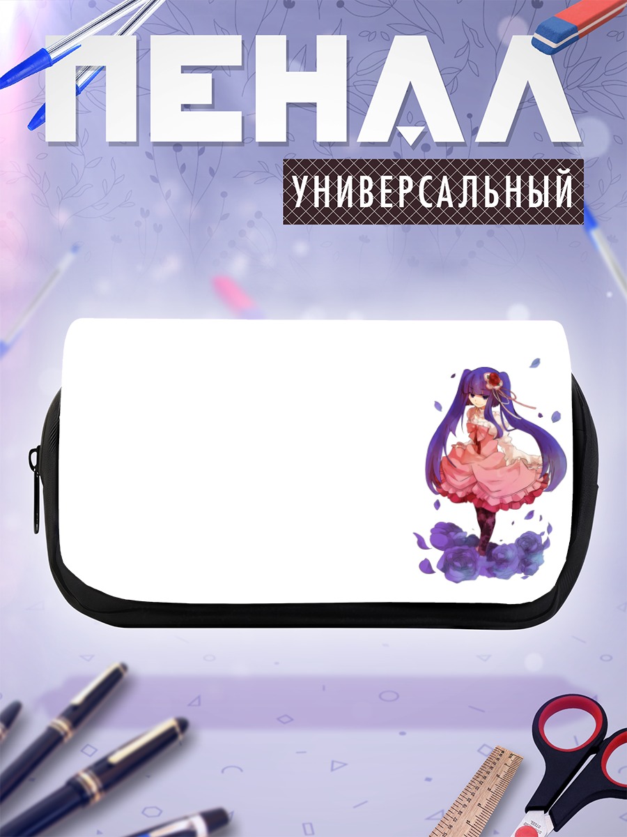 Пенал-косметичка Эрика Фурдо в платье
