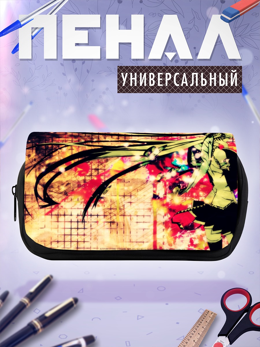 Пенал-косметичка Мику Хацунэ в красках