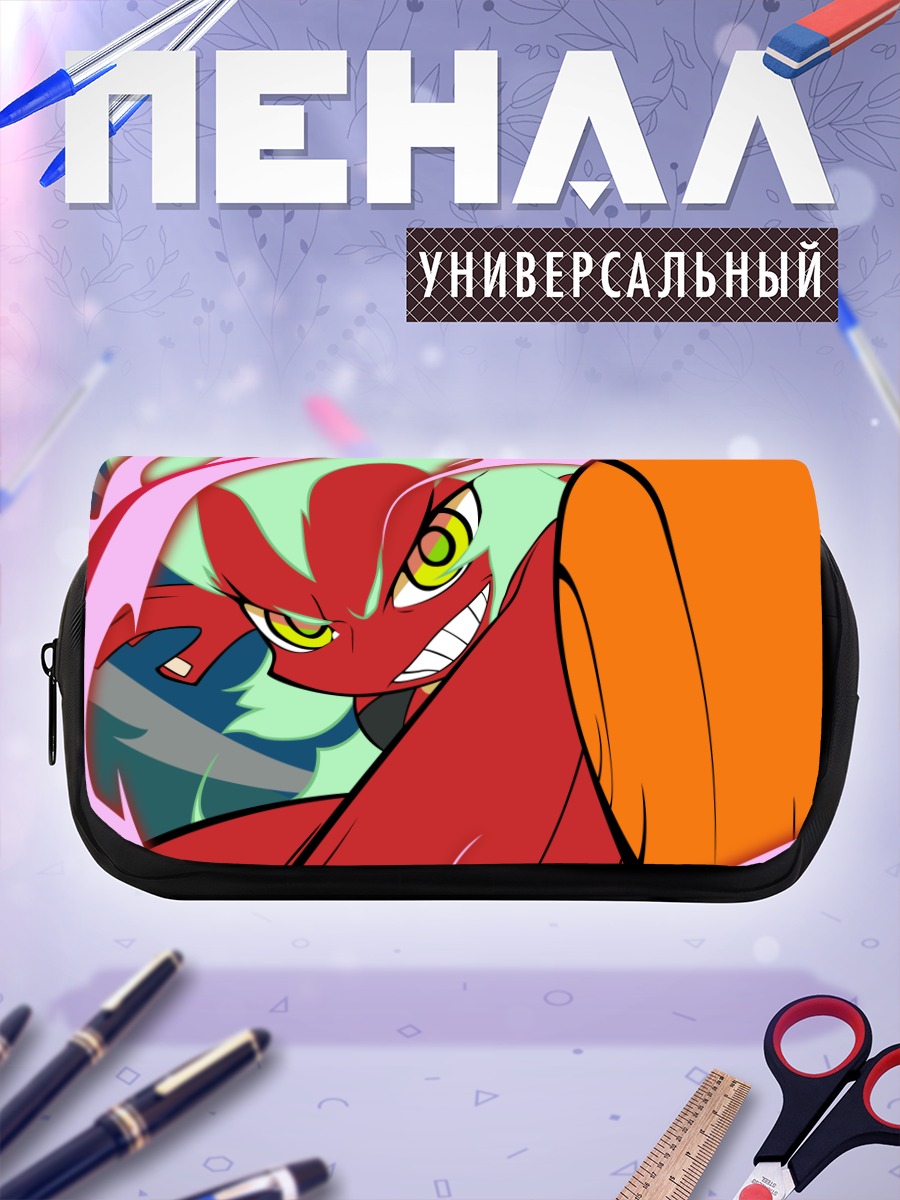 Пенал-косметичка Сканти в ярости