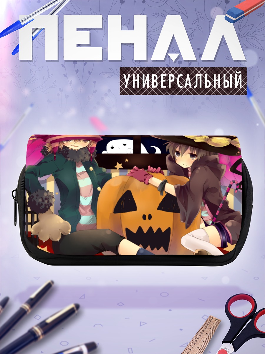 Пенал-косметичка Хэллоуин с тыквой