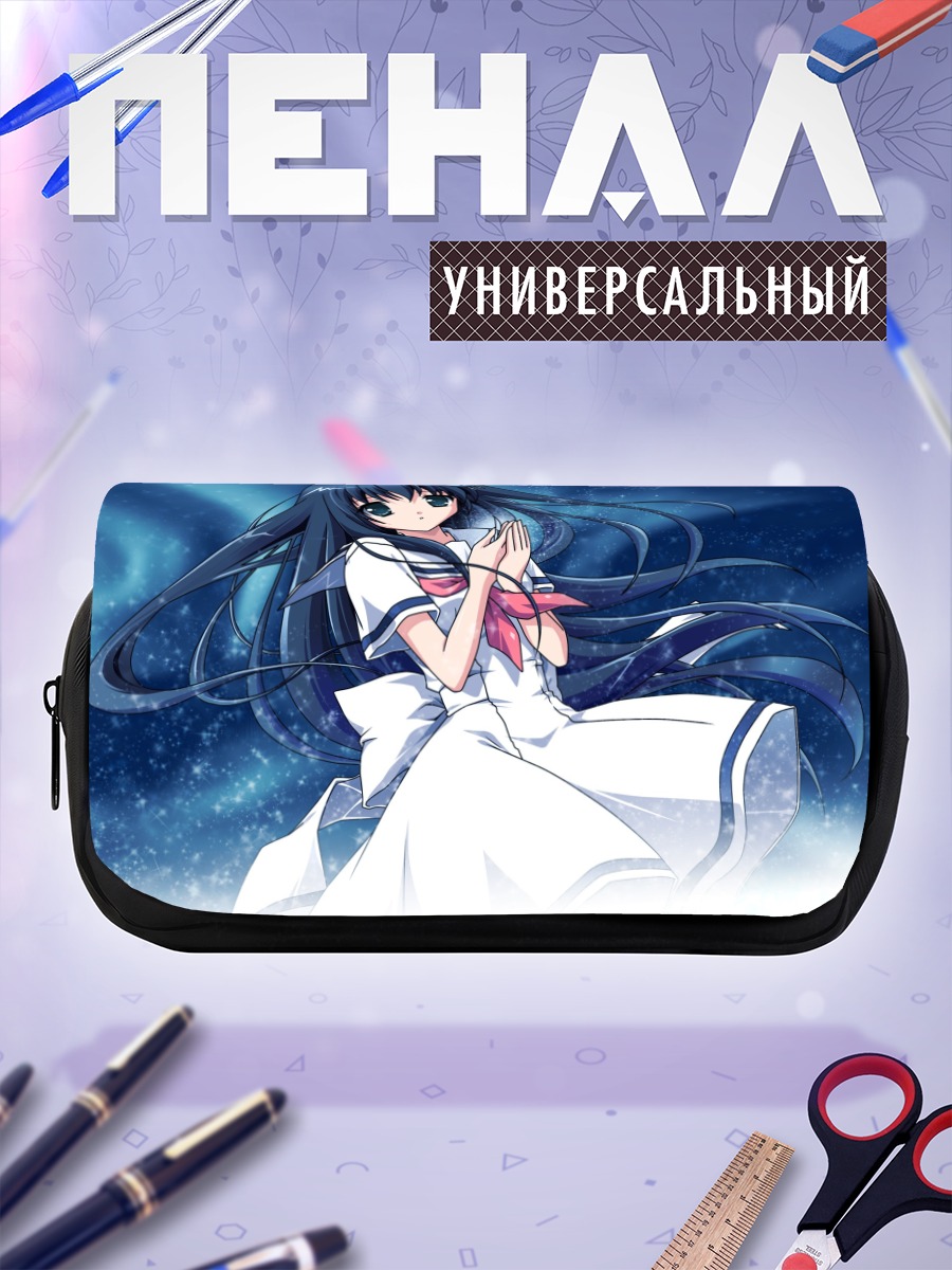 Пенал-косметичка Мику Хацунэ в школе
