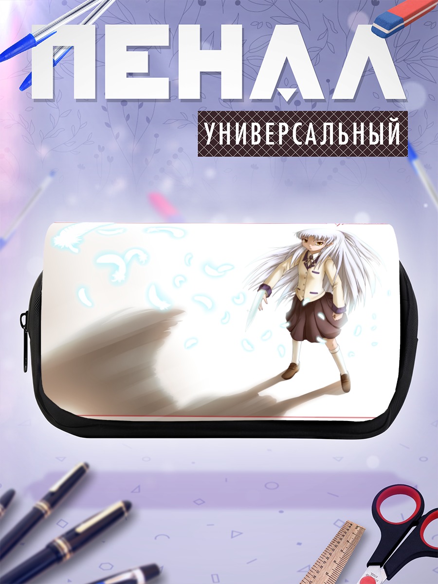 Пенал-косметичка Канаде Тачибана с перьями