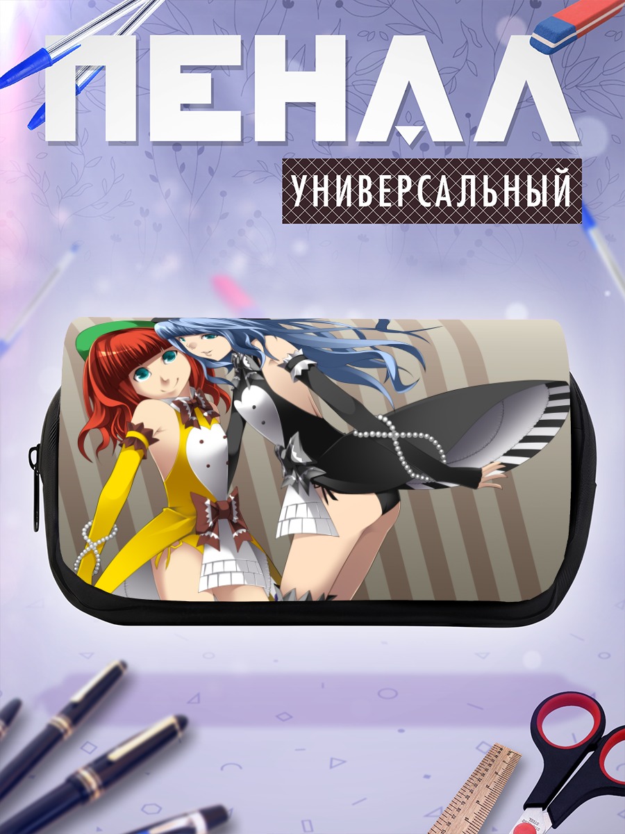 Пенал-косметичка Фурфур и Зепар