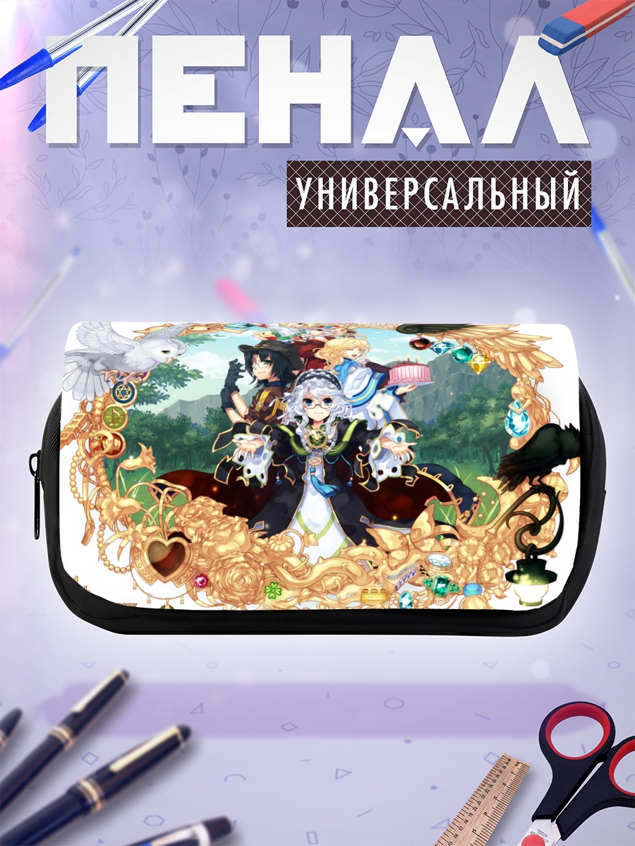 Пенал-косметичка Трикстер Золотой век