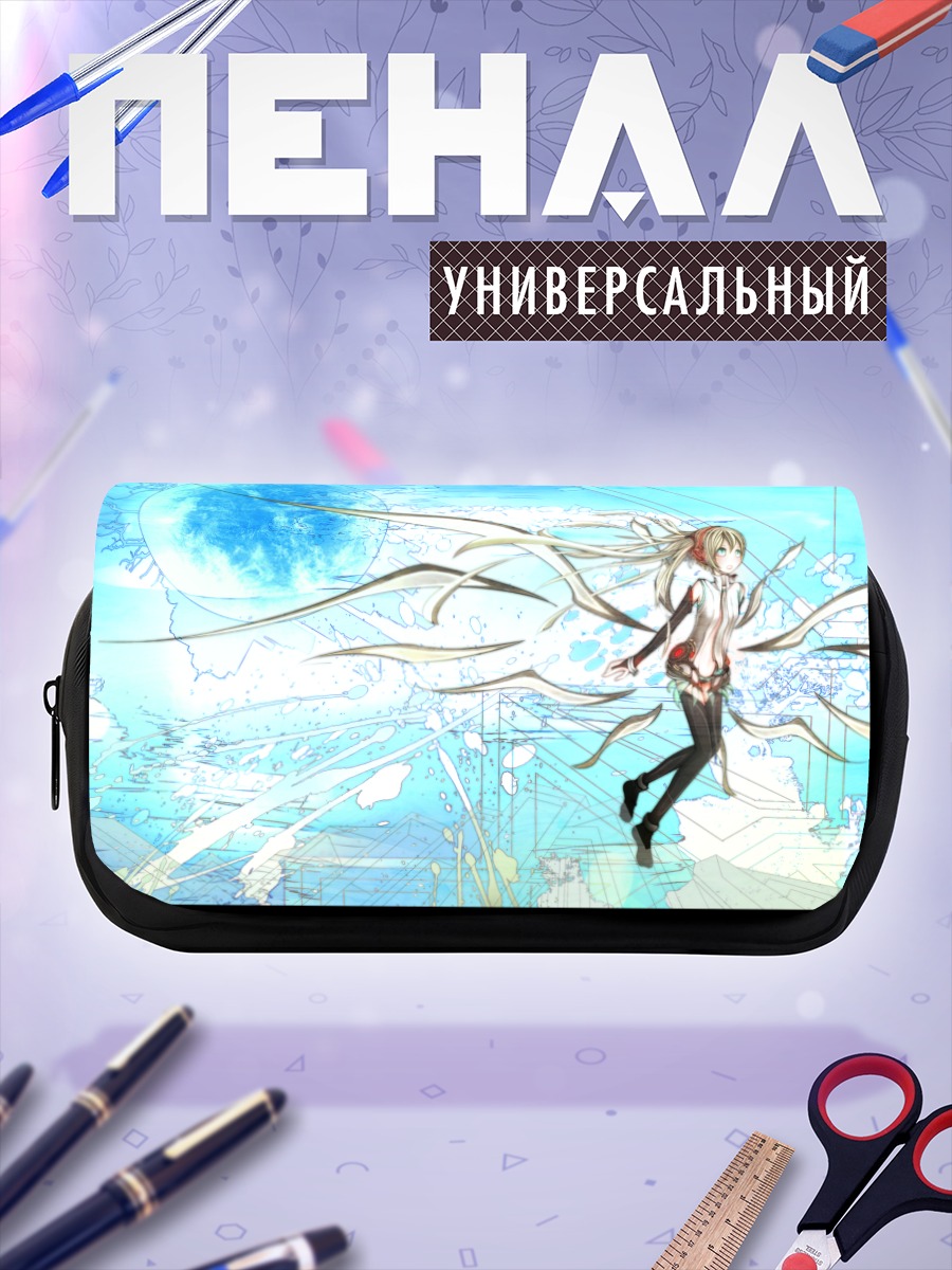 Пенал-косметичка Мику Хацунэ в небесах