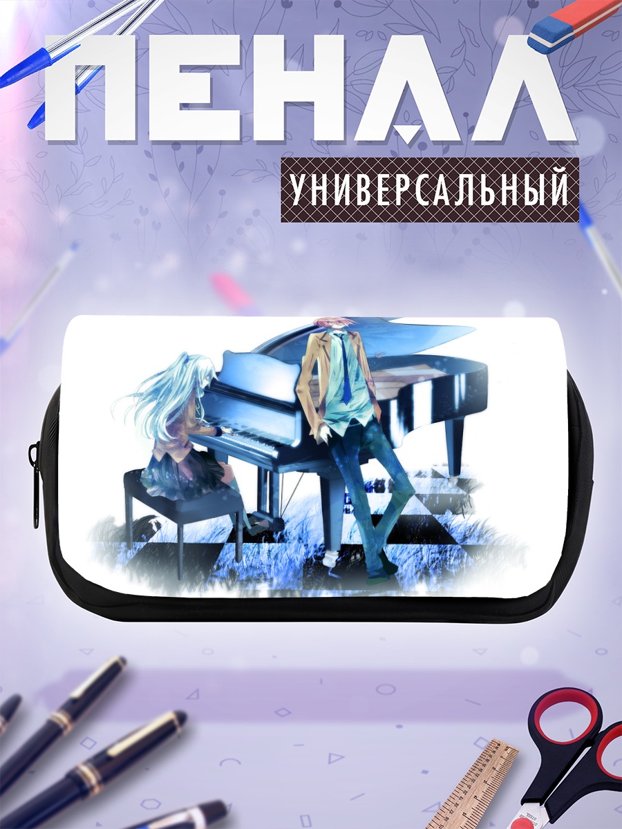 Пенал-косметичка Юдзуру Отонаши и Канаде