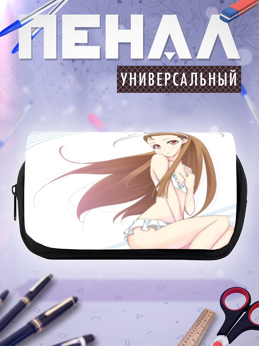 Пенал-косметичка Иори Минасэ в белом