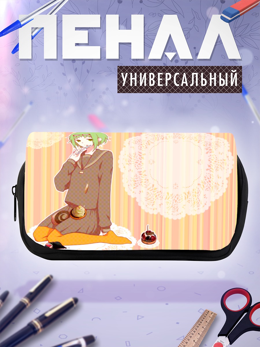 Пенал-косметичка Гуми с десертом