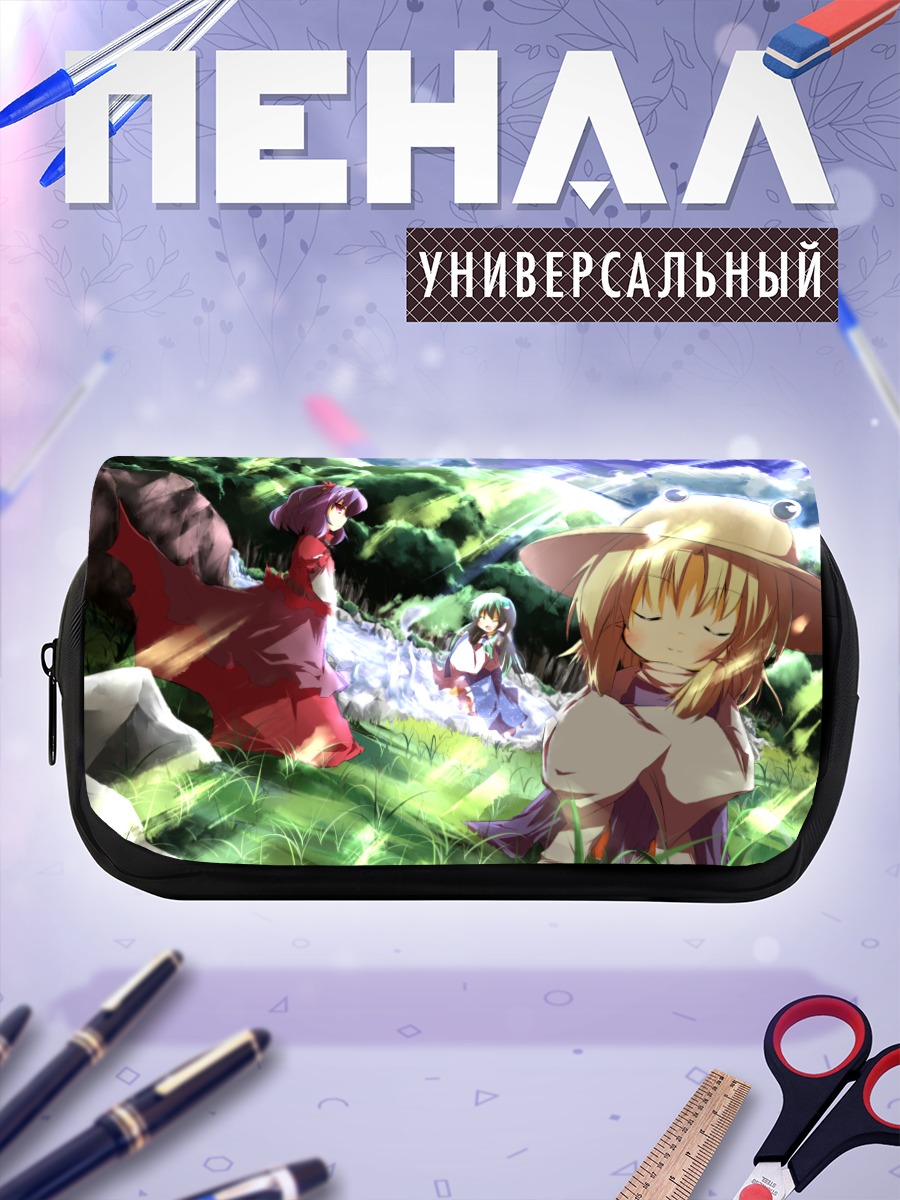 Пенал-косметичка Санаэ Кочия в лесу