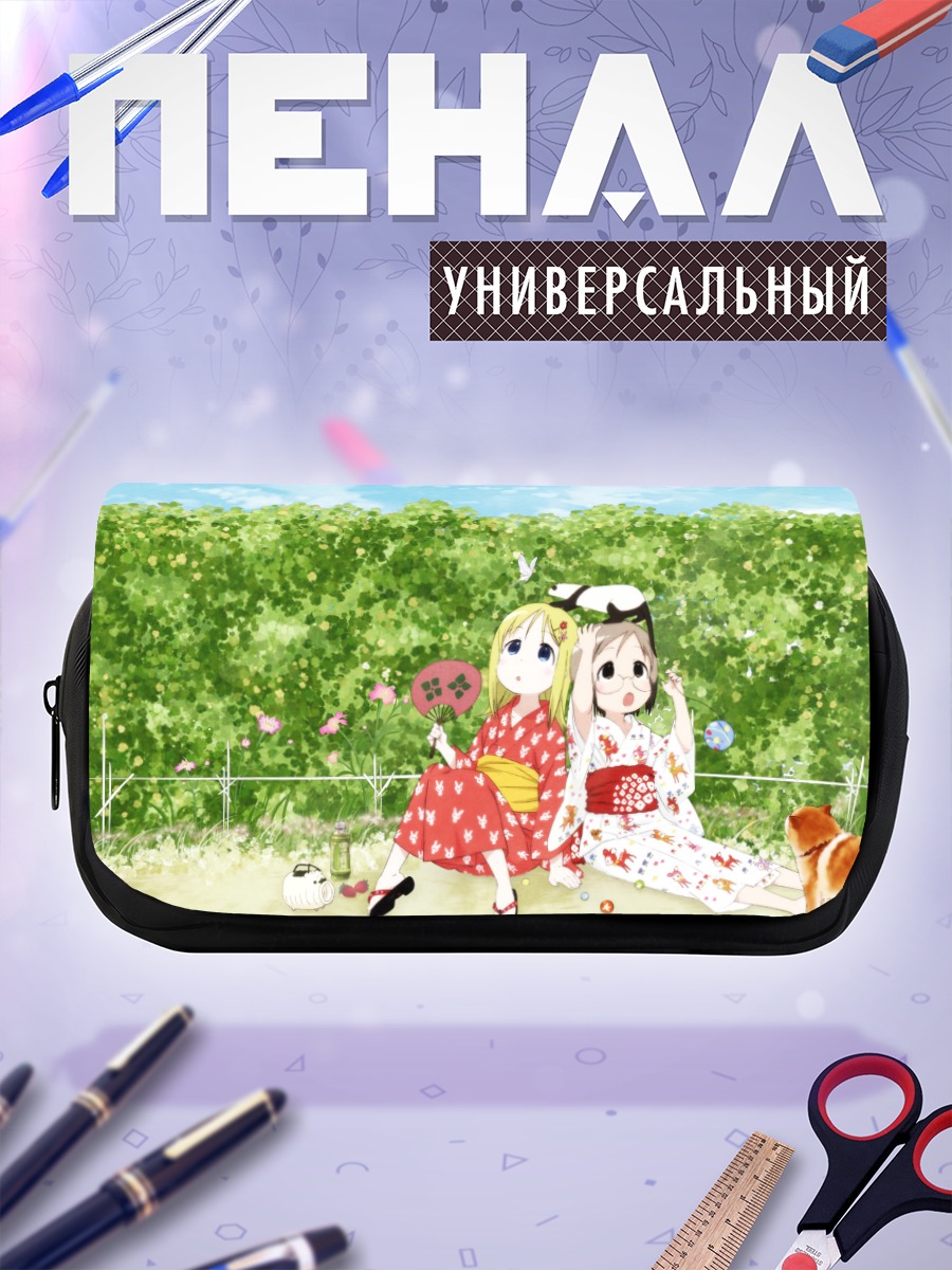 Пенал-косметичка Ана Коппола в кимоно