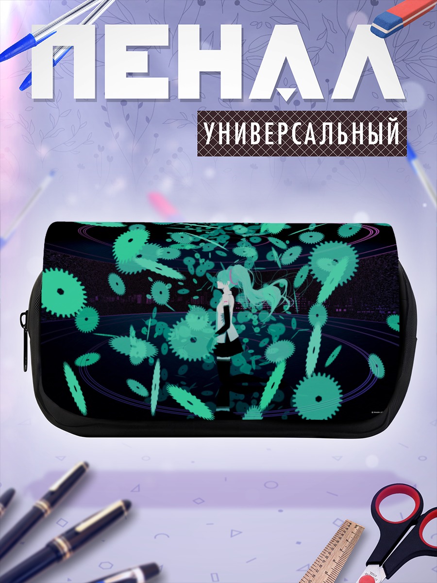 Пенал-косметичка Мику Хацунэ в вихре