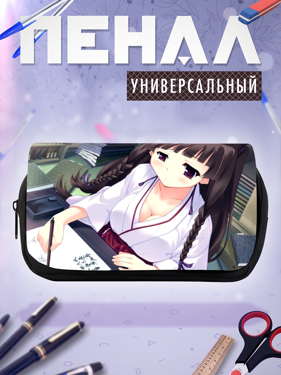 Пенал-косметичка Чизуру Хачикадзуки за учебой