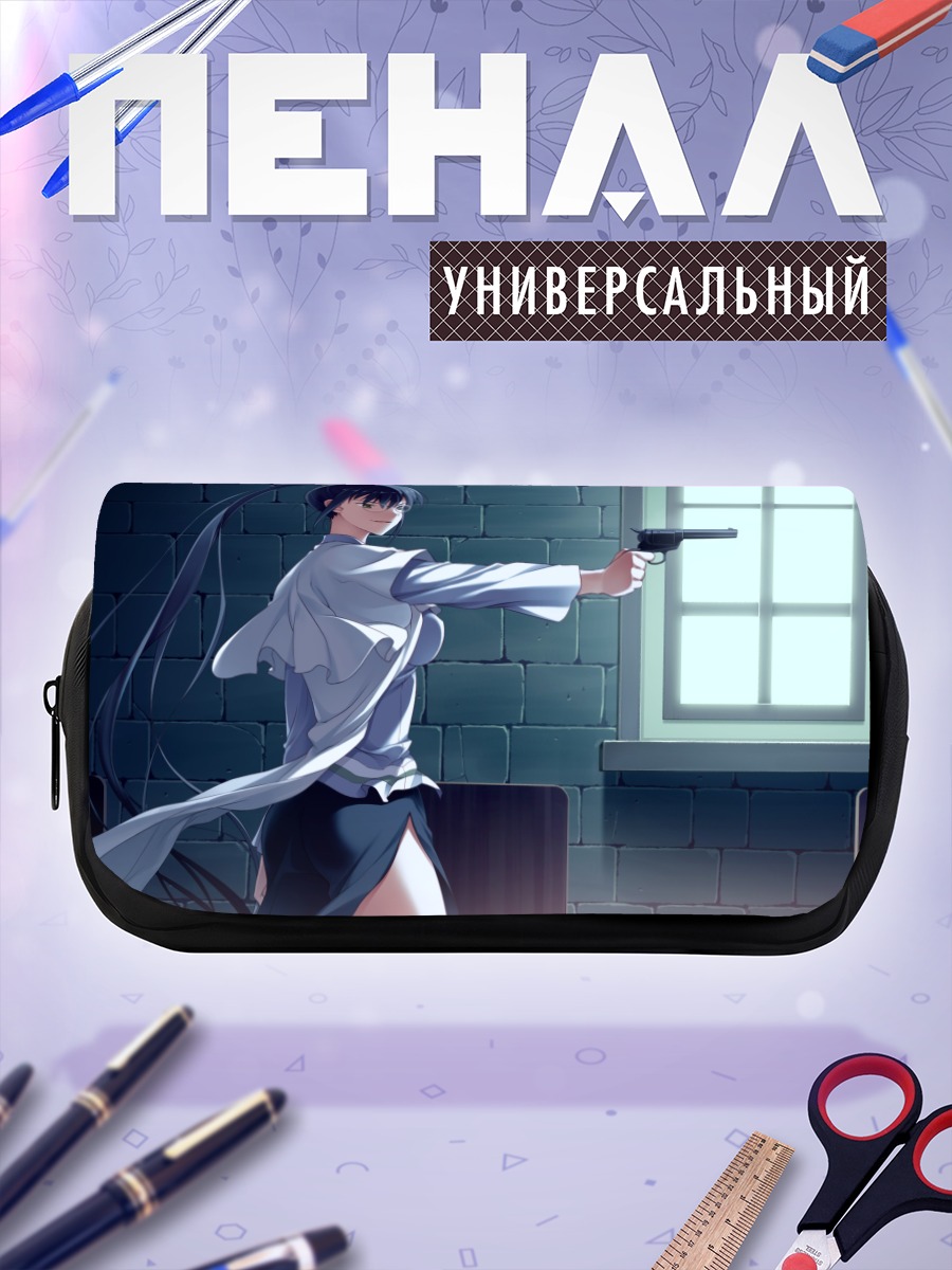 Пенал-косметичка Кёко Сайондзи с пистолетом