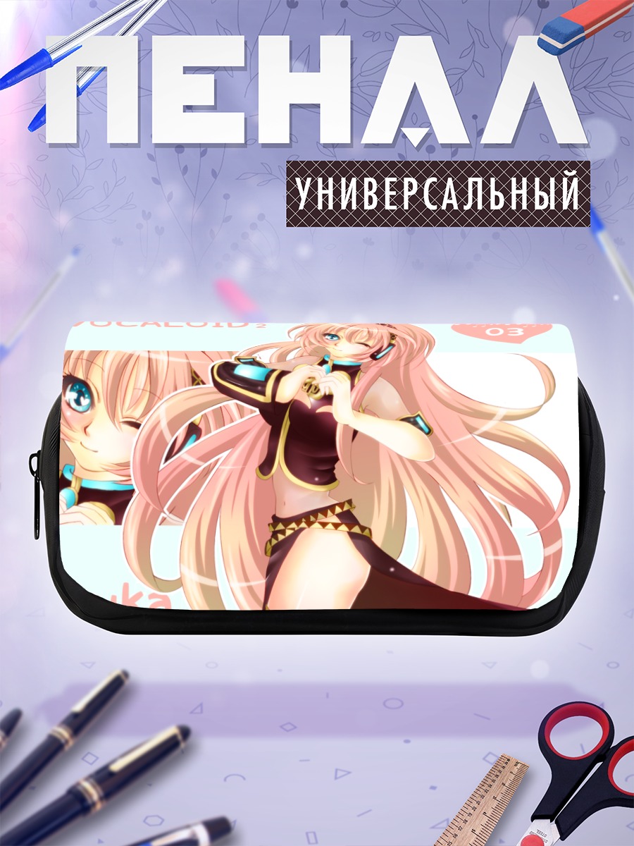 Пенал-косметичка Лука Мегурине в стиле вокалоид