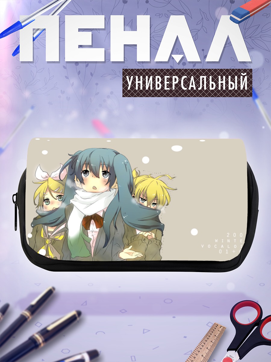 Пенал-косметичка Мику Хацунэ зимой