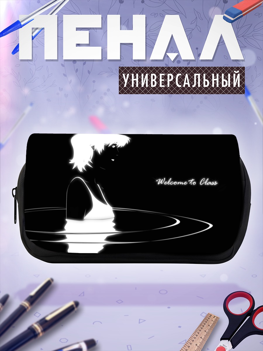 Пенал-косметичка Адзуса Фуюцуки в воде