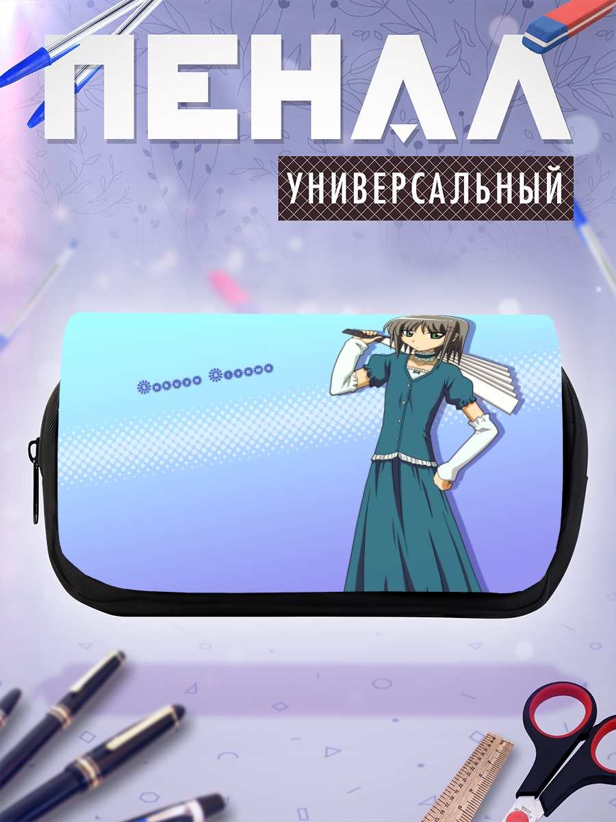Пенал-косметичка Сакуя Айзава в платье