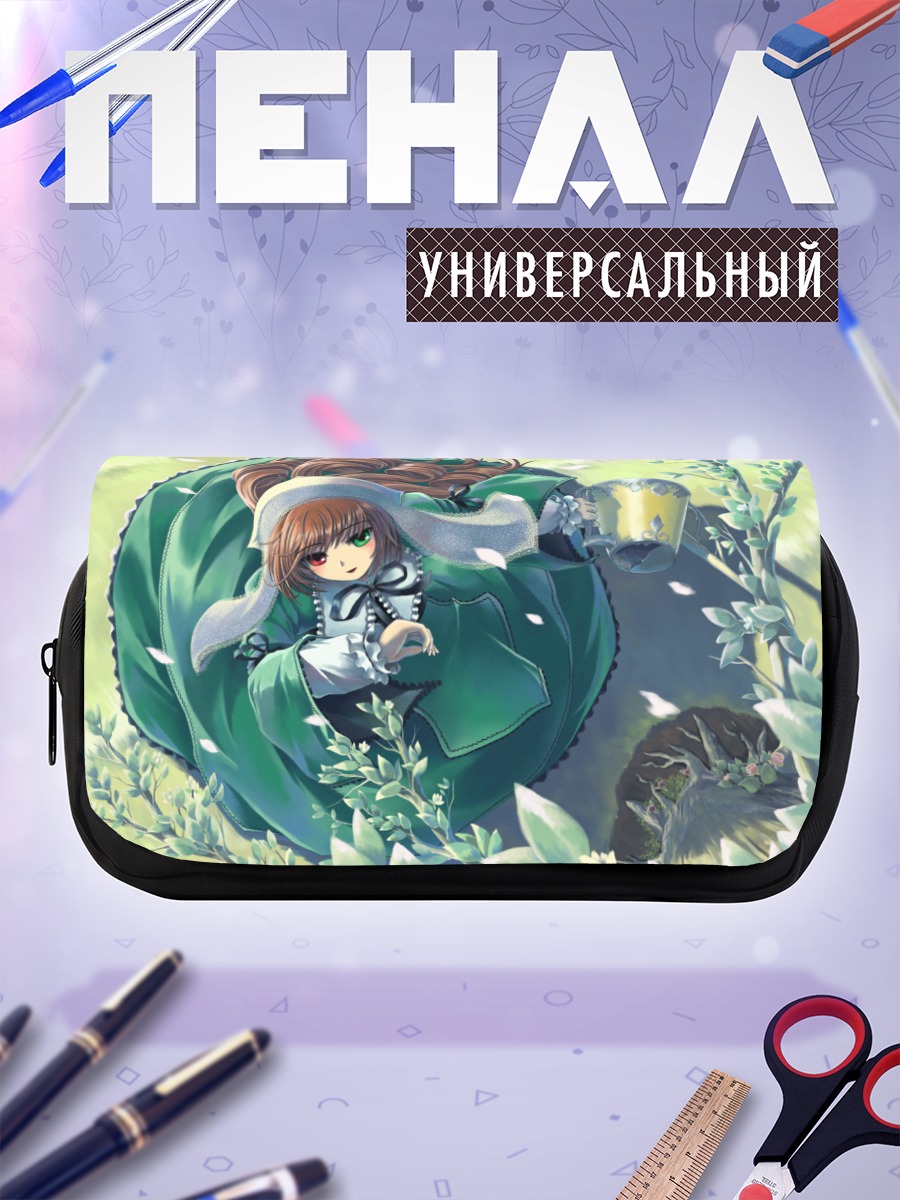 Пенал-косметичка Суйсэйсэки в зелени