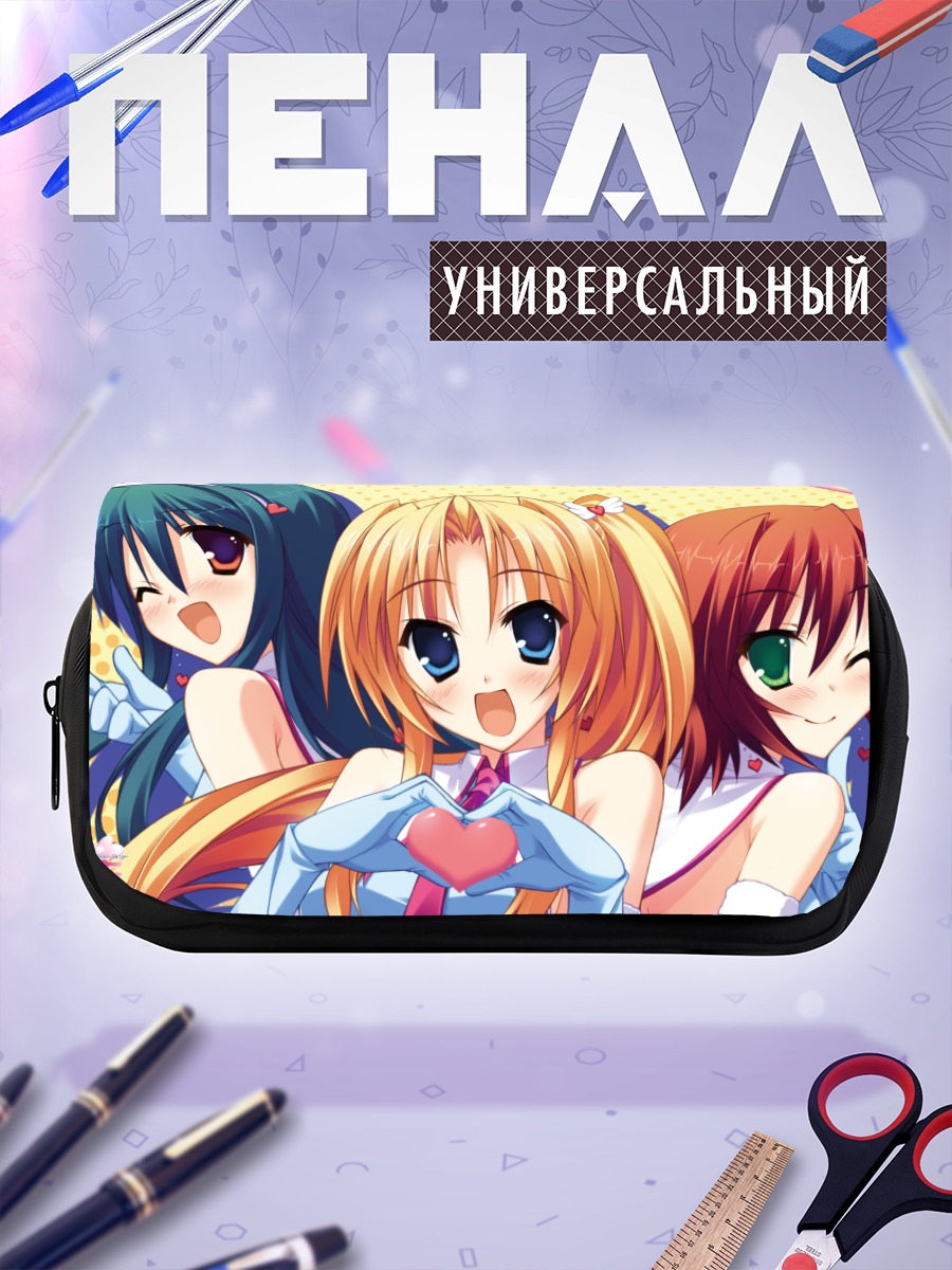 Пенал-косметичка Токо Амацу и подруги