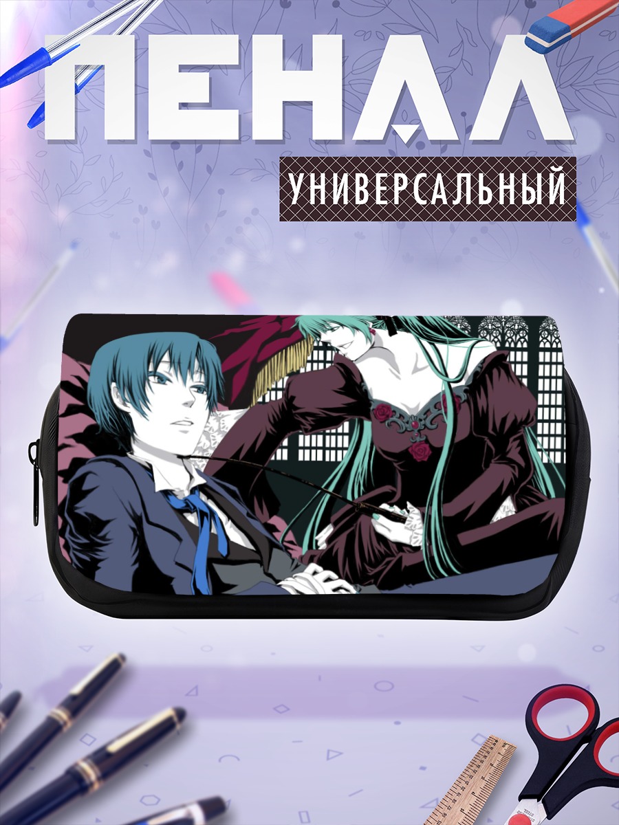 Пенал-косметичка Мику Хацунэ и Кайто