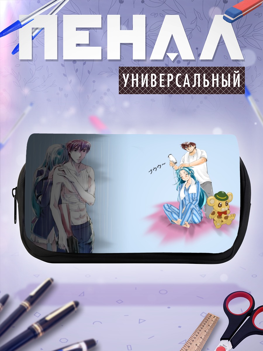 Пенал-косметичка Чидори Канаме и Сосукэ