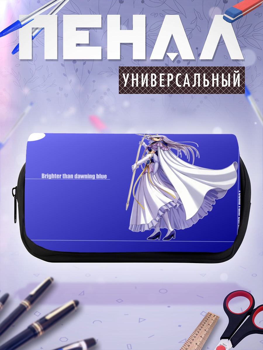 Пенал-косметичка Фина Фам Эртлайт