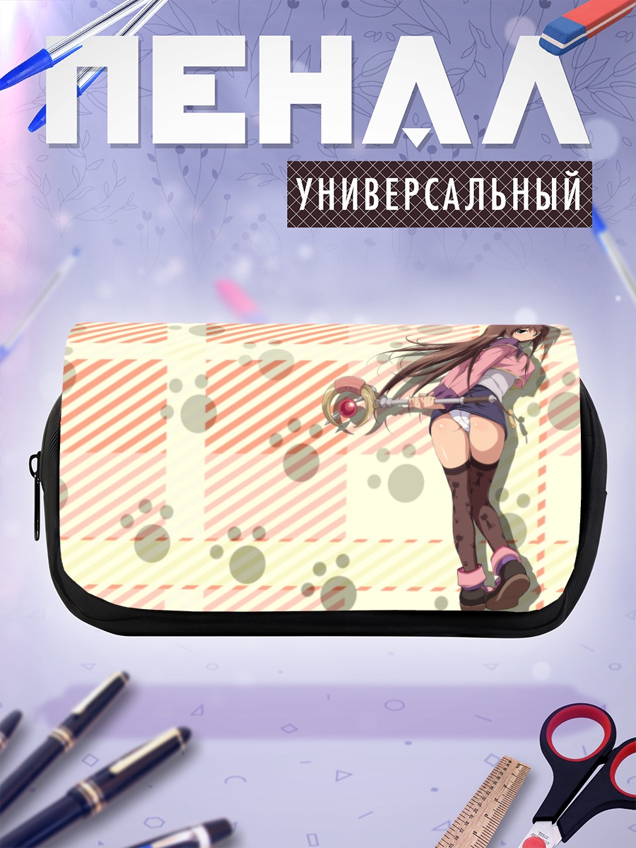 Пенал-косметичка Девочка с посохом