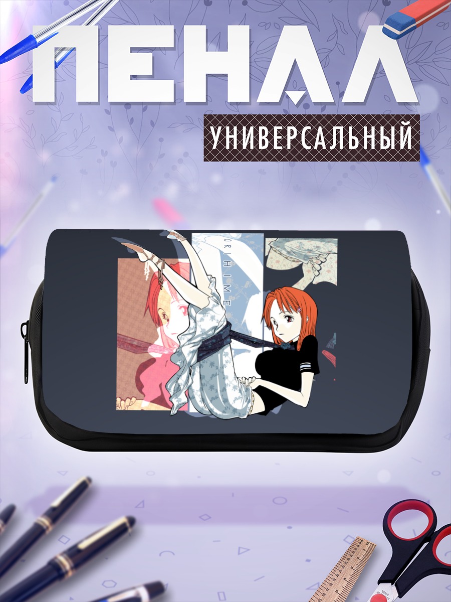 Пенал-косметичка Орихиме Иноуэ в платье