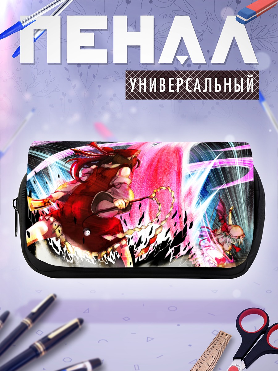 Пенал-косметичка Рейму Хакурей в бою