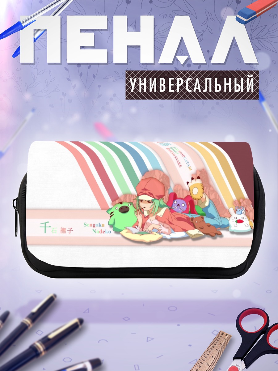 Пенал-косметичка Надеко Сэнгоку в цветах