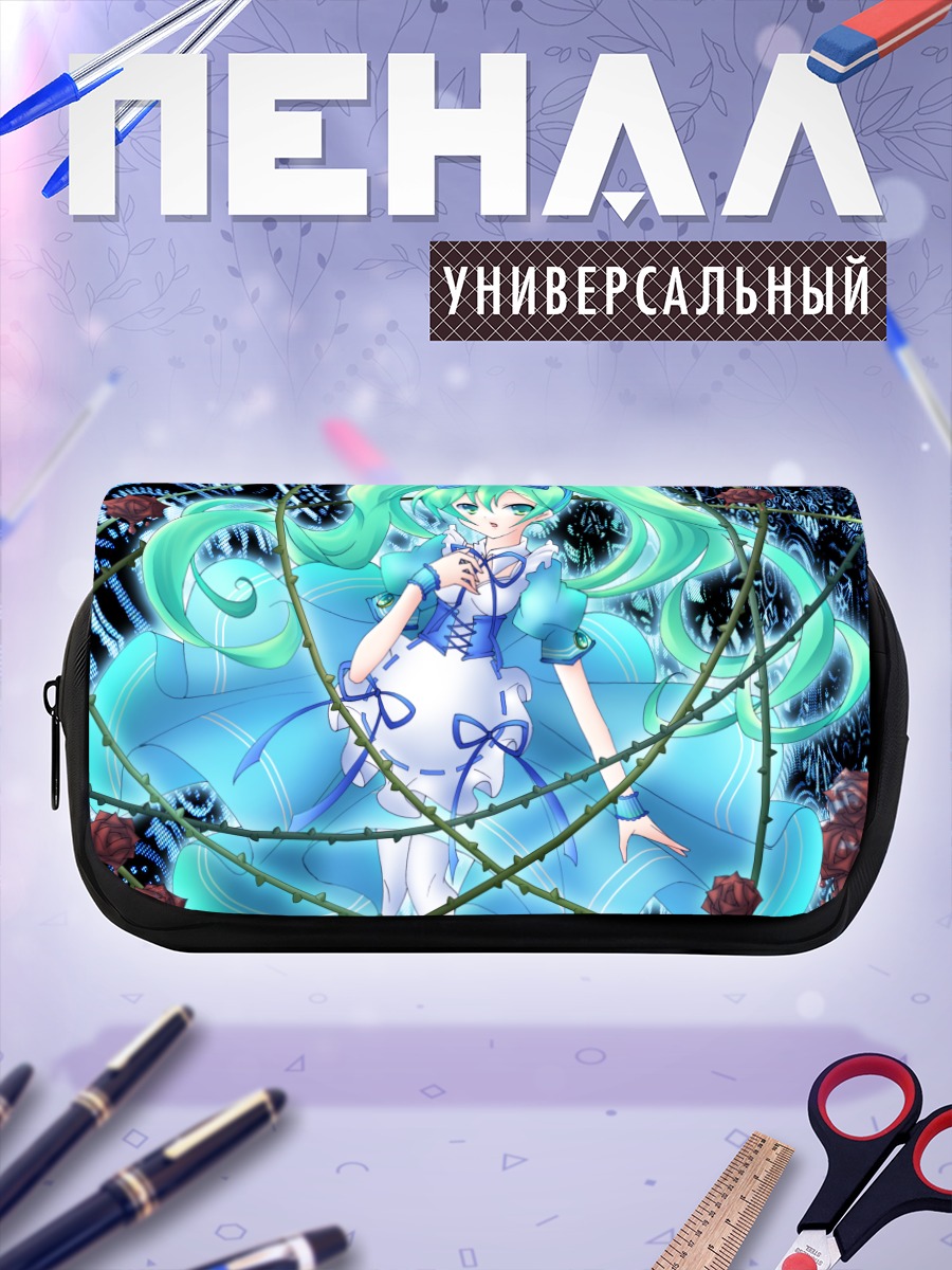 Пенал-косметичка Мику Хацунэ в шипах