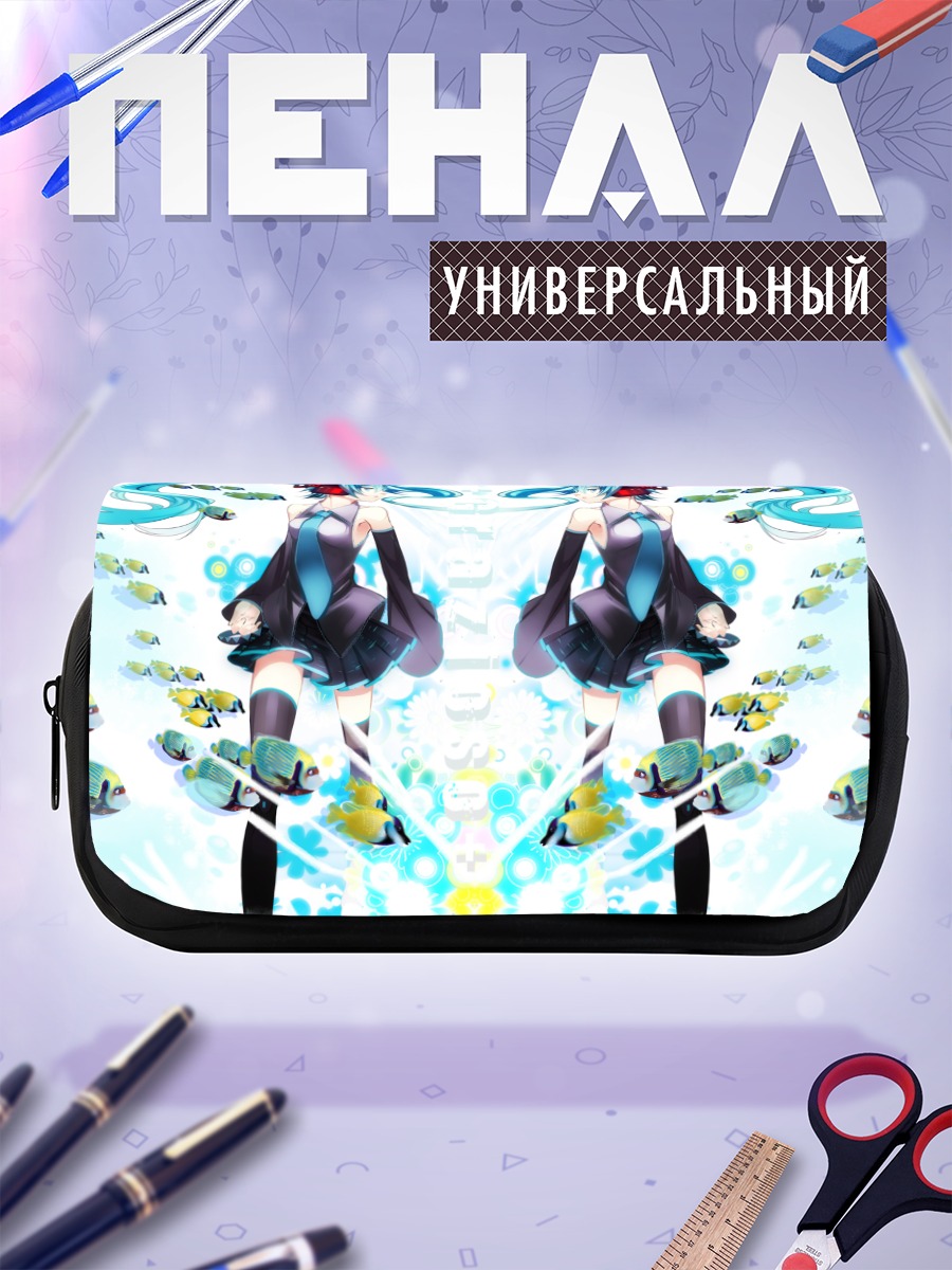 Пенал-косметичка Мику Хацунэ в наушниках