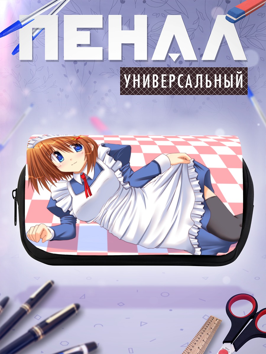 Пенал-косметичка Хаятэ Ягами горничная