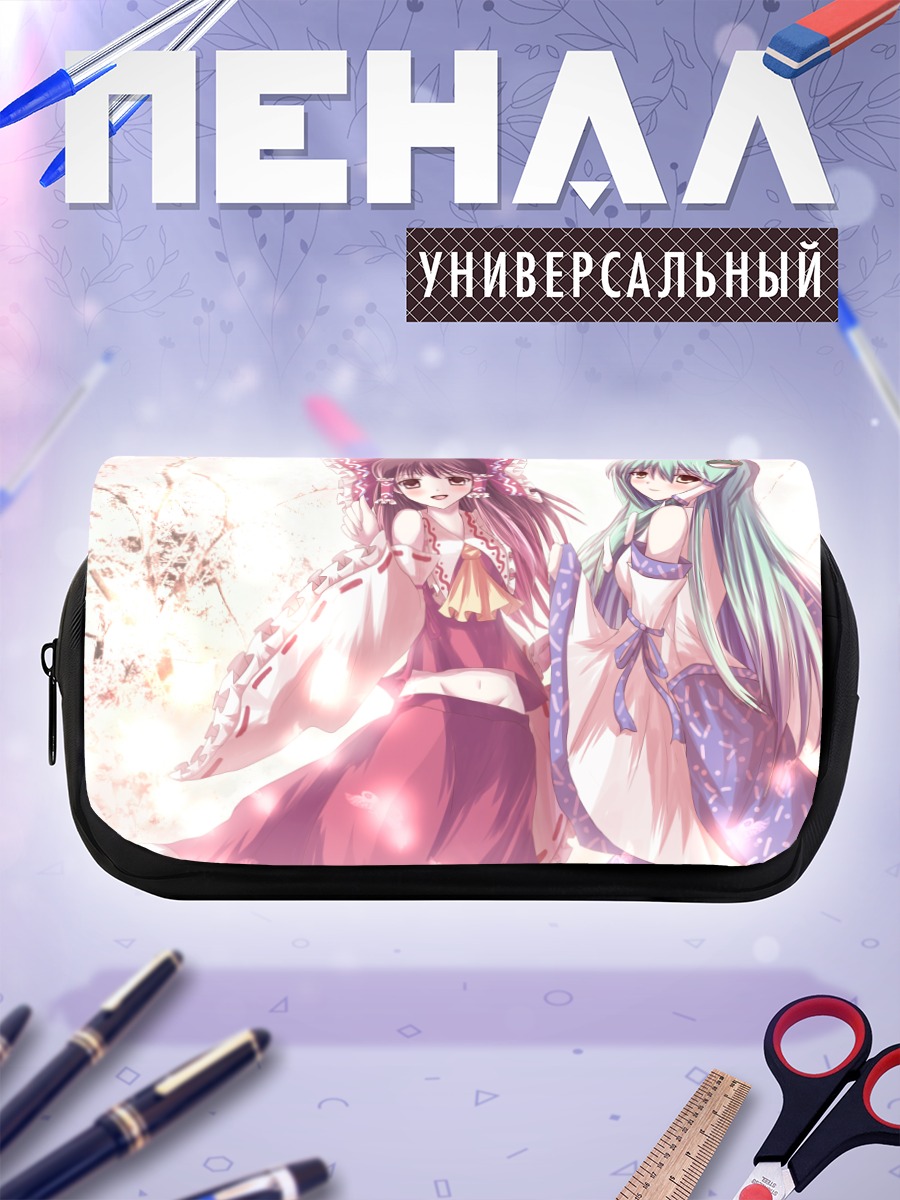 Пенал-косметичка Рейму Хакурей и Санаэ