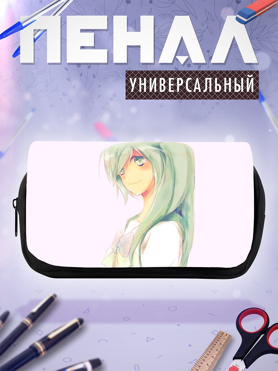 Пенал-косметичка Мику Хацунэ улыбка