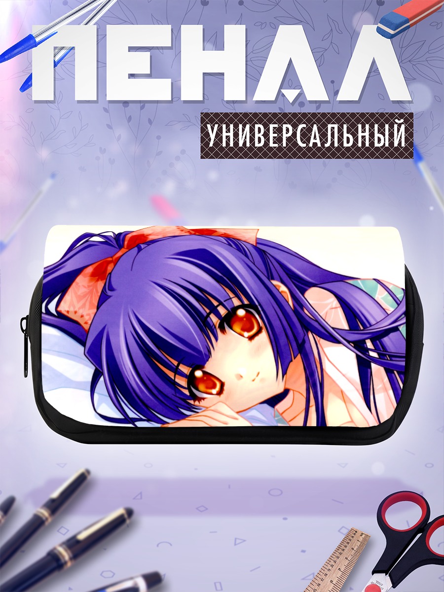 Пенал-косметичка Сузуна Кураки в мечтах