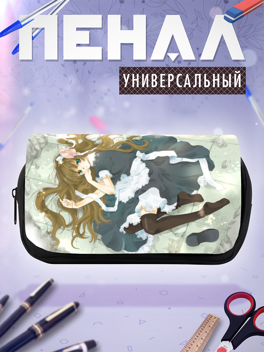 Пенал-косметичка Девушка в платье