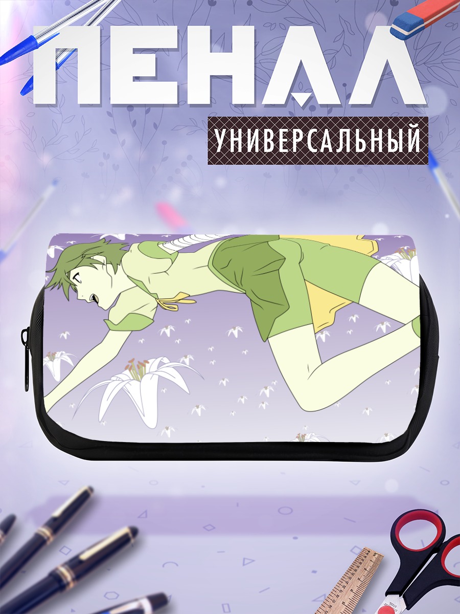 Пенал-косметичка Суруга Канбару в лилиях