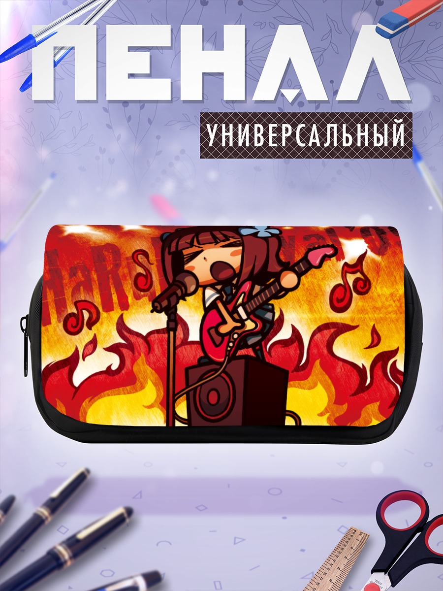 Пенал-косметичка Харука Амами в огне